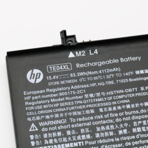 15.4V 63.3WH HP Pavilion 15-bc010nm battery