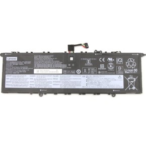 Lenovo Slim 7 14IAP7 82SX battery