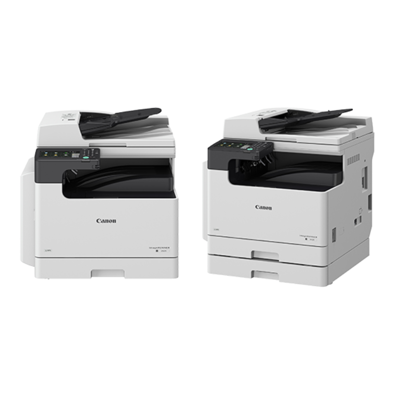 Canon imageRUNNER 2425i MFP Monochrome A3 Laser Printer - 3809C002AA