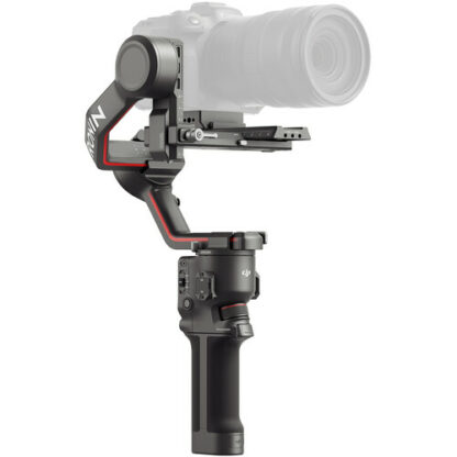 DJI RS 3 Combo Gimbal Stabilizer DJI-RS300-C1