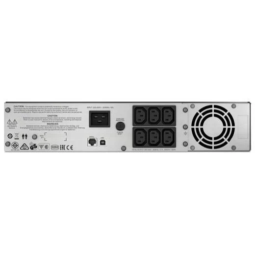 APC Smart-UPS C 2000VA LCD RM 2U 230V WITH SMARTCONNECT- SMC2000I-2U