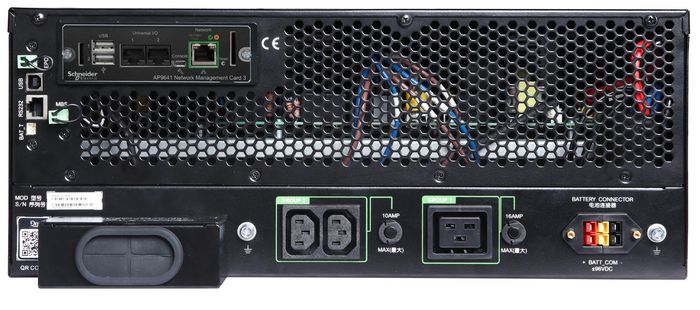 APC SMART-UPS RT 5000VA(5kVA) 230V Rackmount- SRTG5KXLI