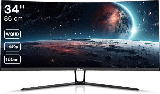 Dahua 34 inch E330C 165HZ WQHD - LM34-E330C